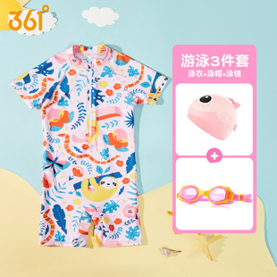 361 Children's Swimwear Girls Comfortable One-piece Short-sleeved Swimwear Cute Baby Swimwear 2023 New Swimwear