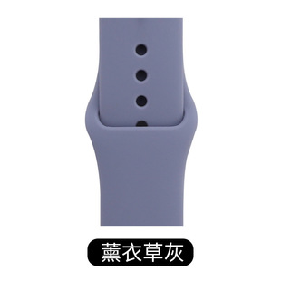 For Apple Classic Monochrome Silicone Strap iwatch9/Ultra Solid Color Silicone Apple Watch Strap