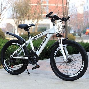 Mountain Variable Speed Bicycle 26 Students Young Men and Women Variable Speed Disc Brake 20/22/24 "Junior High School Bicycle