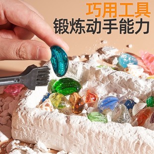 Gem Archaeological Excavation Toy Ore Hit Fossil Children's Handmade DIY Boys and Girls Diamond Treasure Hunt Blind Box