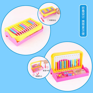 Galaxy star 12 lines Elementary School student counter K8226 three-in-one learning tool box computing rack children's counting teaching aids box