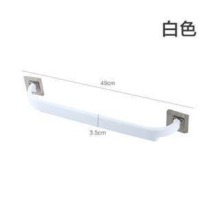 Towel Rack-free Punch-free Toilet Long Bathroom Double-pole Wall-mounted Towel Rack Toilet Single-pole Slippers Rack