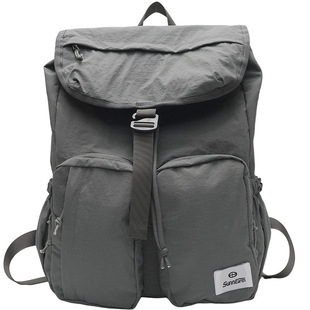Cross-border College Student Backpack Men's 2024 New Style Casual Backpack Trendy Brand Fashionable Japanese Style Large Capacity Multi-pocket Schoolbag