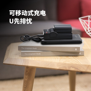 Fuji-NP-W235 DC Single Slot Charger (T) Applicable to Fengbiao