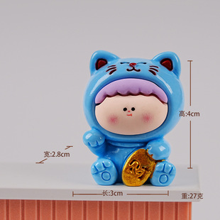 New Li Si Cai Mao Cat Small Ornaments DIY Decorations Keychain Pendant Trendy Play Cute Doll Cute Ornaments