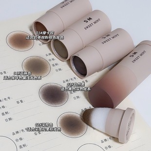 Makeup SWEET MINT Hair Line Stick Filling Hair Seam Covering Shadow Fit Stick Waterproof Sweat-proof No Makeup