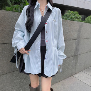 Japanese Sweet Girl College Style Long Sleeve Striped Shirt Women's Spring and Autumn Cardigan Jacket Niche Design Colorful Button Top