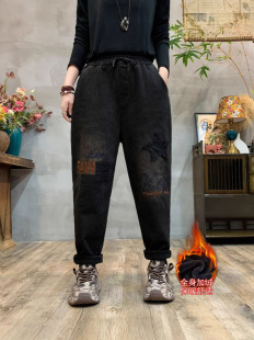 2024 Winter New Letter Embroidered Star Patch fleece-lined Jeans Loose High Waist Lace-Up Jeans Women