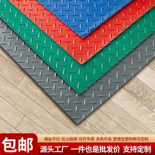 Pvc non-slip Oxford floor mat herringbone workshop kitchen bathroom waterproof rubber carpet floor mat manufacturers wholesale