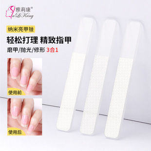Factory wholesale Nano glass rubbing and repairing nail strip tool grinding strip polishing nail file can laser logo