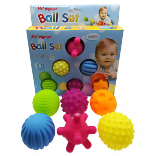 Массажный мяч Particle Ball Tactility Ball Детский мяч для раннего образования Детский сенсорный тренировочный фитнес-мяч Утолщенный образовательный мяч