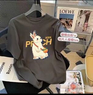 Summer New Cotton Short-sleeved T-shirt Women's Korean-style Loose Fashion Age-reducing Student Top Instagram Trendy Rabbit Half-sleeved