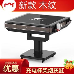 Full-automatic folding mahjong table dining table dual-use four-port machine roller coaster home machine hemp table boutique mute mahjong machine