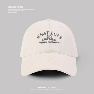 Korean Style Simple Letter Embroidery Cap Women's Outdoor Leisure All-match Sunshade Cap Student Cute Baseball Cap for Men