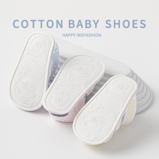 Newborn Infant Baby's Pre-step Shoes Spring and Autumn Indoor Loosen Soft Bottom Non-slip Toddler Floor Shoes