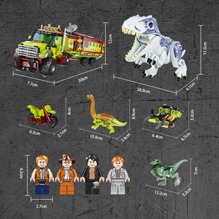 Fang Orange FC3721-3723 Dinosaur Series Exploration Team Children's Intelligence Assembled Building Blocks Toys