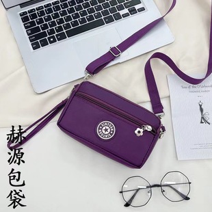 Women's Bag Mobile Phone Bag Three-Layer Zipper Handbag Multifunctional Oxford Waterproof Key Storage Bag Single Shoulder Crossbody Bag