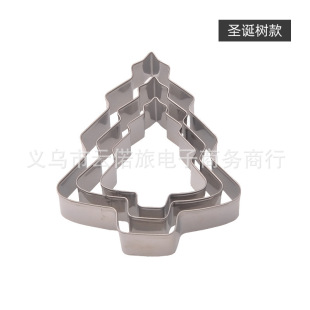 Stainless Steel Cookie Mold/Cake Mold-Tree Snowman Shape