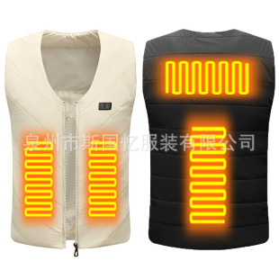Cross-border special for the new heating V-neck vest electric heating heating clothing USB constant temperature whole body warm vest for middle-aged and elderly