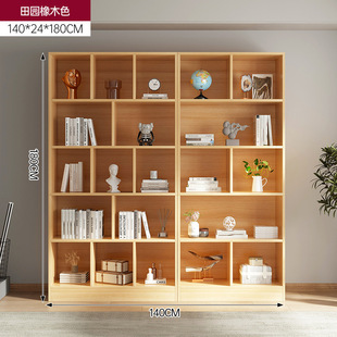 Bookshelf floor home bookcase living room storage cabinet bedroom multi-layer simple storage locker office Display Cabinet