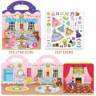 Temu Explosions Children's Jelly Sticker Book Quiet Paste Book Diy Sticker Cartoon Sticker Children's Educational Toys