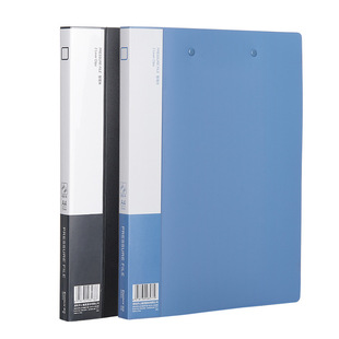 Qixin A4 office file sorting portable folder wholesale folder multi-specification fixture PP file clip plate clip