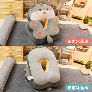 Kapibala Pillow Girls Sleeping Nap Pillow Sleeping Pillow Office Lunch Break Artifact Children Pillow for Primary School Students