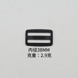 Manufacturers supply plastic Japanese buckle luggage adjustment buckle three block buckle PP Japanese buckle size complete quality assurance