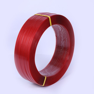 PET plastic steel packing belt 1608 packing belt green plastic steel belt 1608 plastic steel packing belt for Hot Melt machine