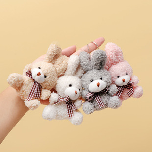 Cute cartoon mini bow tie bear short plush doll toy bag car keychain pendant doll