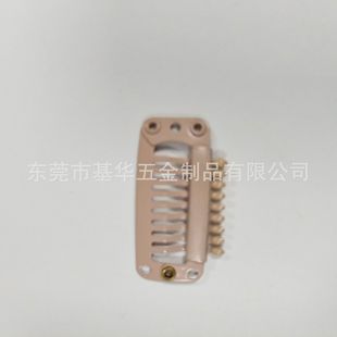 Stainless Steel Wig Clip 3.2cm 9 Teeth