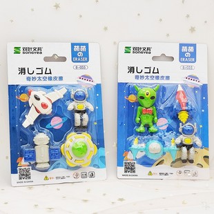 Boxed Eraser Cute Small Prizes Cartoon Animal Rubber Wholesale Primary School Stationery Gift Prizes Wholesale T