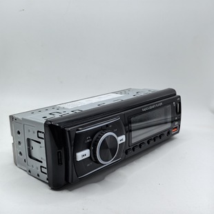 Трансграничный новый красочный 920 автомобильный mp3 плеер bluetooth громкой связи u-диск вставки радио mp3