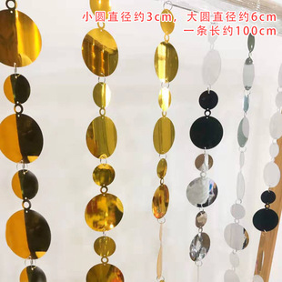 Golden silver Wedding Sequin Curtain Magic Sequin String Laser Sequin Curtain Wedding Bead Curtain Wedding Hall Ceiling