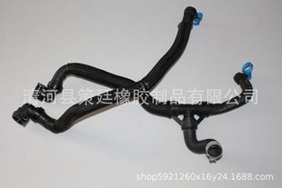 Suitable for Cadillac Sunroof Discharge Pipe Water Pipe Warm Air Tee Hose 12487672