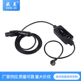 Customized 16A New Energy Vehicle Charging Gun, Household 3.5Kw Charging Pile, Suitable for Tesla Electric Cars