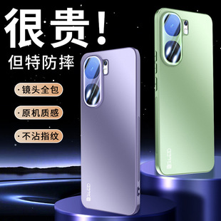 For iqooNeo9Spro phone case with lens film iqooneo9 case love cool neo9pro protective case