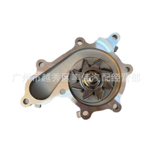 Suitable for Nissan Navara Cabstar YD25 car water pump 21010-EB70A GWN-91A