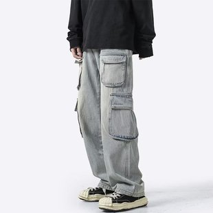 Vintage Jeans Men's Autumn and Winter Straight Loose Trendy Brand Wide Leg American Style High Street All-match Casual Long Pants