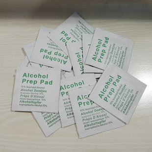 1 2 Dry and Wet Alcohol Bag Mobile Phone Tempered Film Alcohol Bag Mobile Phone Film Kit Screen Cleaning Set Wholesale