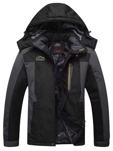 Cross-border Hot Selling Outdoor Winter Warm Rush Clothes Men's Plus Fertilizer plus size Ski Mountaineering Suit wish AliExpress Foreign Trade