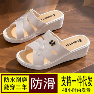 Summer Women's High Heel Slippers Outer Wear Soft Bottom Wear-resistant Wedge Slippers Thick Bottom Fashionable Home Non-slip Moms Shoes