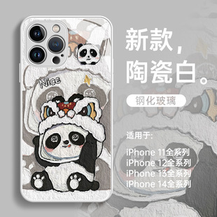 Apple 15 чехол для телефона 11pro чехол для iphone13mini окрашенный 12max Panda стеклянный чехол 14plus