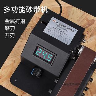 Miniature electric belt sander small household mini automatic sharpening artifact machine blade polishing grinder