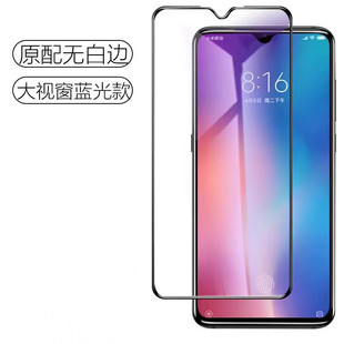 Подходит для закаленной пленки Red Mi note11pro Xiaomi 11Tpro, полноэкранное покрытие, толстая пленка note10pro + пленка