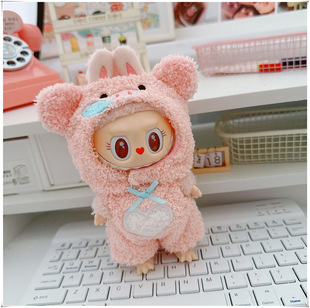 Одежда Labubu 10 см 15cm детская одежда хлопковая кукла большой белый гусь комбинезон костюм кукла платье