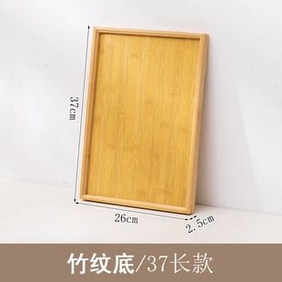 Japanese-style Tea Tray Saucer Imitation Rattan Woven Restaurant Bread Dispment Plate Simple Kitchen Household Storage Tray Coffee Table