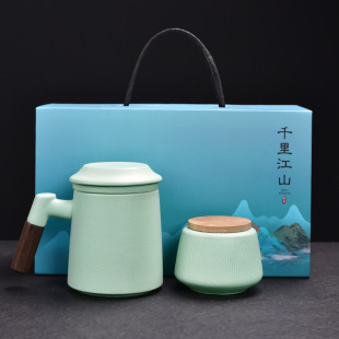 Black Pottery Wooden Handle Water Cup Ceramic Mug Office Tea Cup Accompanied Annual Meeting Business Gift Gift Box Custom logo