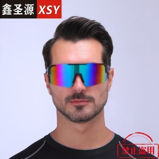 9336 cross-border new UV protection sunglasses bicycle outdoor sports cycling glasses colorful sunglasses wholesale