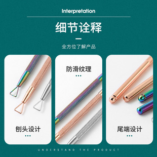 Factory wholesale stainless steel nail remover planing single head nail polish remover nail polish remover nail art tool in stock